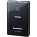 Panasonic CY-ET2010D ETC2.0�ԍڊ�i�i�r�A���^)