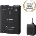 Panasonic CY-ET2620GD GPS��M�@�t��ETC2.0�ԍڊ�