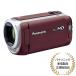 Panasonic HC-W590MS-T цифровой Hi-Vision видео камера ( Brown )