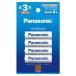 Panasonic BK-3MCD/4H Gl[v P3` 4{pbNiX^_[hfj