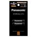 Panasonic BK-4HCD/2H �G�l���[�v�v�� �P4�` 2�{�p�b�N�i�n�C�G���h���f���j