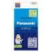 Panasonic K-KJ83MCD40 P3` Gl[v 4{t[dZbg