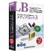 mega soft ML3 LB носитель информации блокировка 3