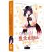 AHS SAHS-40207 CeVIO AI Tohoku ....song voice 