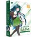 AHS SAHS-40425 VOICEPEAK Tohoku ...