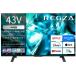 TVS REGZA 43M550S  (REGZA) 4K�t���e���r 43V�^ �G���g���[���f�� 2026�N���f��