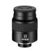 Nikon MEP20-60 зрительная труба для контактный глаз линзы 