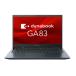  A6A1XYL821HA dynabook GA83/ XY AMD Ryzen 5 7430U/ 16GB/ SSD512GB/ ODD̵/ Win11Pro 24H2/ Office HB 2024/ 13.3FHD