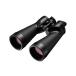 Nikon 10X70SPWP 10x70IF SP WP