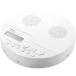 Logitec LCP-PAPS02WH портативный CD плеер / с дистанционным пультом ./ проводной соответствует / динамик c функцией / белый 