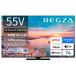 TVS REGZA 55Z770R (REGZA) 4K жидкокристаллический телевизор 55V type MiniLED стандартный модель 2025 год модели 