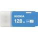 KIOXIA KUC-3A128GML USB�ե�å������ TransMemory U301 �֥롼 128GB