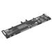  Lenovo * Japan 4X51Q30106 ThinkPad 4 cell lithium ион полимер аккумулятор (90Wh)