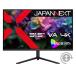 JAPANNEXT JN-V3152UHDR-HSP-G �վ��ǥ����ץ쥤 31.5��/ 3840��2160/ HDMI��2��DP��1/ �֥�å�/ ���ԡ�����ͭ/ 2ǯ�ݾ�