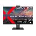 JAPANNEXT JN-IPS238F-CMS �վ��ǥ����ץ쥤 23.8��/ 1920��1080/ HDMI��1��VGA��1/ �֥�å�/ ���ԡ�����ͭ/ 2ǯ�ݾ�