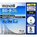 【在庫目安：お取り寄せ】 Maxell BR50PPLWPB.5S 1 データ用ブルーレイディスク BD-R DL 50GB 「PLAIN STYLE」 （1〜4倍速対応） インクジェッ…