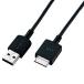 SONY(VAIO) WMC-NW20MU USB кабель (WM-PORT специальный )