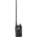  Icom IC-4310L особый маленький электроэнергия приемопередатчик ( одиночный доверие 20ch* половина . доверие 27ch)repi-ta соответствует черный длинный антенна...
