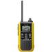 Icom IC-4120Y особый маленький электроэнергия приемопередатчик ( одиночный доверие 20ch* половина . доверие 27ch)repi-ta соответствует желтый 