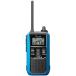  Icom IC-4120MB особый маленький электроэнергия приемопередатчик ( одиночный доверие 20ch* половина . доверие 27ch)repi-ta соответствует морской голубой 