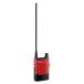  Yaesu беспроводной SRFD55-L(RED) особый маленький электроэнергия приемопередатчик многофункциональный ключ модель длинный антенна specification красный 