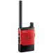  Yaesu беспроводной SRFD55(RED) особый маленький электроэнергия приемопередатчик многофункциональный ключ модель стандарт антенна specification красный 