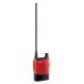  Yaesu беспроводной SRFD51-L(RED) особый маленький электроэнергия приемопередатчик большой доступ ключ модель длинный антенна specification красный 