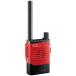  Yaesu беспроводной SRFD51(RED) особый маленький электроэнергия приемопередатчик большой доступ ключ модель стандарт антенна specification красный 