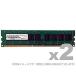 ɥƥå ADS12800D-E8GW DDR3-1600 240pin UDIMM ECC 8GB2