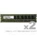 ɥƥå ADS12800D-LE8GW DDR3L-1600 240pin UDIMM ECC 8GB2 Ű