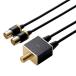 ELECOM DH-ATD48K05BK антенна дистрибьютор / 4K8K соответствует / черный 