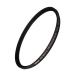 Nikon AR2PF77 ARCREST II PROTECTION FILTER 77mm ARII-PF77
