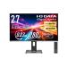 IODATA LCD-GDQ271UEL ߥͭELǥץ쥤 27/ 25601440/ HDMI(HDCP 2.3)2DisplayPort(HDCP 2.2