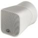  Yamaha VXS1MLW speaker system white 