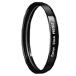 Canon 2598A001 PROTECT�t�B���^�[ 67mm