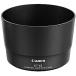 Canon 8582B001 �����Y�t�[�h ET-63