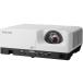  Ricoh 514616 короткий подпалина пункт проектор RICOH PJ WXL4960