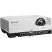  Ricoh 514617 короткий подпалина пункт проектор RICOH PJ WXL4960NI
