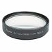  Kenko * Tokina 035805 58mm AC макрофильтр линзы No.5