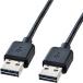  Sanwa Supply KU-RAA1 двусторонний ...USB кабель (A-A модель )(1m* черный )