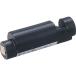 Panasonic WX-4451 беспроводной микрофон для . блок батарей 