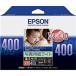 EPSON KL400SLU Colorio принтер для фотобумага свет < тонкий глянец >/ L штамп / 400 листов ввод 