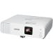 EPSON EB-L260F бизнес проектор / стандартный модель / Laser источник света / 4600lm/ Full HD