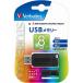 ں߸ܰ¡ Verbatim USBP8GVZ3 USB2.0б饤ɼUSB 8GB 