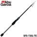  Abu Garcia si- bass удочка soru чай поле SFS-735L-TE 24 год дополнение модель 