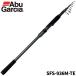  Abu Garcia si- bass удочка soru чай поле SFS-936M-TE 24 год дополнение модель 