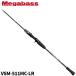  Megabass море дым (....) VSM-511MC-LR кальмар metal модель [ большой товар ][ включение в покупку не возможно ][ другой товар одновременно заказ не возможно ]