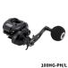  Alpha Tackle судно катушка tail walk vi re year DGne расческа s100HG-PH/L левый руль 