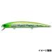 エバーグリーン（EVERGREEN） ルアー ストリームローグ 135 #859 ライムヘッドグリーンベリー