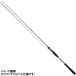  Gamakatsu морской лещ удилище ковер ze Sakura иллюзия морской лещ Raver S B68ML-solid 24615[ большой товар ][ включение в покупку не возможно ][ другой товар одновременно заказ не возможно ]